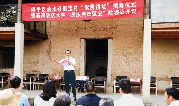 1国家主席习近平签署主席令 授予在抗击新冠肺炎疫情斗争中作出杰出贡献的人士国家勋章和国家荣誉称号