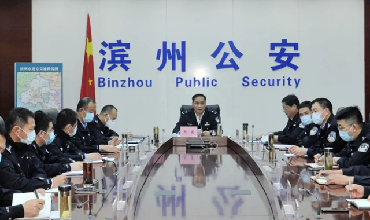 滨州公安：战“疫”决心从未改变，守滨州、爱滨州一如从前！