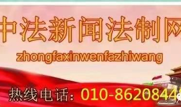 “三晋名品汇古城 网红直播闹元宵”活动启动