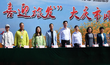 “福地大同，喜迎旅发”大庆市2023年风筝赛在大同区林源镇成功举办